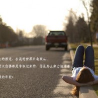 怎么删除word多余页数